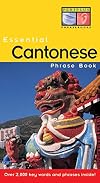Essential Cantonese Phrase Book (Essential Phrasebook Series)