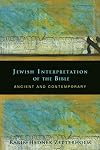 Jewish Interpretation of the Bible: Ancient and Contemporary