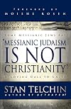 Messianic Judaism is Not Christianity: A Loving Call to Unity