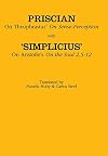 On Theophrastus's "On Sense Perception" and On Aristotle's "On the Soul 2.5–2.12" (Ancient Commentators on Aristotle)