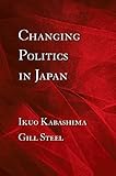 Changing politics in Japan
