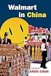 Walmart in China