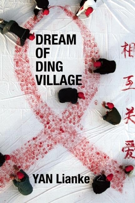 Dream of Ding Village book cover
