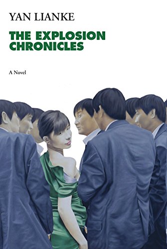 The Explosion Chronicles book cover