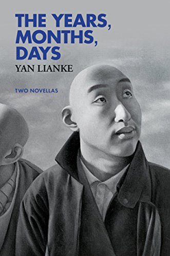 The Years, Months, Days book cover