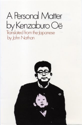 A Personal Matter book cover