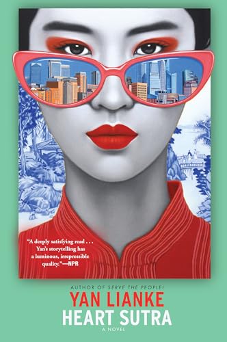 Heart Sutra book cover