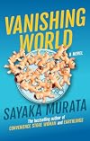 Vanishing World