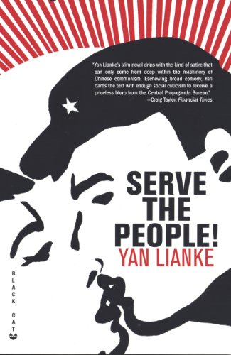 Serve the People! book cover