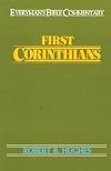 First Corinthians