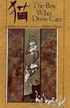 The Boy Who Drew Cats