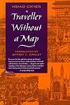 Traveller without a map