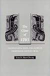 The Class of 1761: Examinations, State, and Elites in Eighteenth-Century China