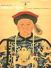 Worshiping the Ancestors: Chinese Commemorative Portraits
