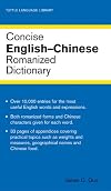 Concise English-Chinese Romanized Dictionary (Tuttle Language Library)
