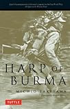 Harp Of Burma Tuttle Classics