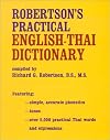Robertson's Practical English-Thai Dictionary