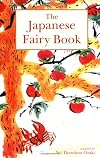 Japanese Fairy Tales