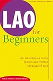 Lao For Beginners An Introduction To The Spoken And Written Language Of Laos Tuttle Language Library