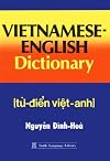 Vietnamese-English Dictionary (Tuttle Language Library)