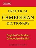 Tuttle Practical Cambodian Dictionary Englishcambodian Cambodianenglish Tuttle Language Library
