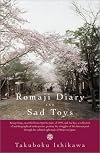Romaji Diary / Sad Toys