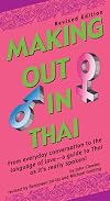 Making Out in Thai (Making Out Books)