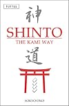 Shinto: The Kami Way