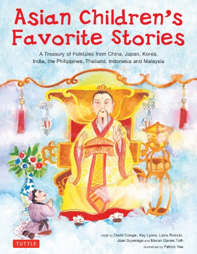 Asian Children's Favorite Stories book cover
