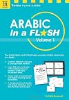 Arabic in a Flash, Volume 1