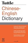 Tuttle Chinese-English dictionary