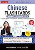 Chinese Flash Cards Characters 6231070 Hsk Upper Intermediate Level