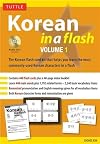 Korean in a Flash, Volume 1