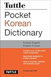 Tuttle Korean Dictionary Koreanenglish Englishkorean