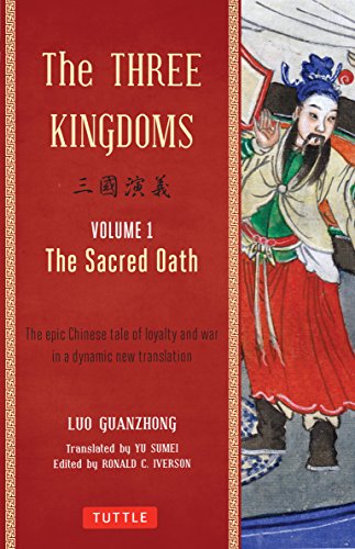 The Sacred Oath book cover