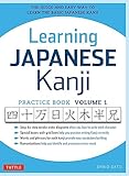 Learning Japanese Kanji Practice Book Volume 1 Jlpt Level N5 Ap Exam The Quick And Easy Way To Learn The Basic Japanese Kanji