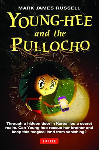 Young-Hee and the Pullocho