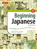 Beginning Japanese Textbook Revised Edition An Integrated Approach To Language And Culture Cdrom Included