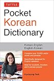 Tuttle Pocket Korean Dictionary Koreanenglish Englishkorean
