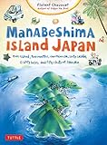 Manabeshima Island Japan One Island Two Months One Minicar Sixty Crabs Eighty Bites And Fifty Shots Of Shochu