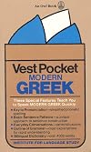 Vest Pocket Modern Greek