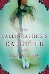 The Calligrapher’s Daughter