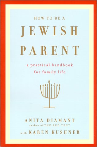 How to Be a Jewish Parent book cover