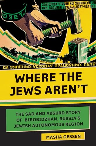 Where the Jews Aren't book cover
