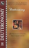 Deuteronomy