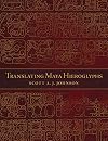 Translating Maya Hieroglyphs