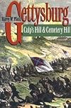 Gettysburg: Culp's Hill and Cemetery Hill