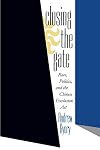 Closing the Gate: Race, Politics, and the Chinese Exclusion Act (Contention; 7)