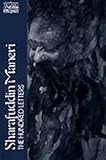 Amazon cover image