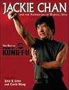 Jackie Chan (Best of Inside Kung-Fu)